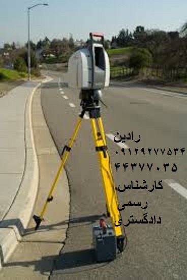 سند تک برگ ملکی چیست و چه ویژگی هایی دارد