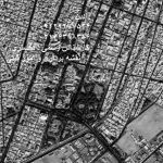 گزارش تفسیر عکس هوایی برای دادگاه اختلافات ملکی