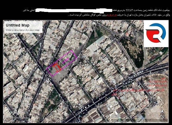 تهیه گزارش تفسیر عکس هوایی و ماهواره ای برای دادگاه
