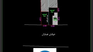 ارجاع کلیه کارهای ثبتی ملک برای ثبت منطقه 22 تهران