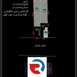 کلیه امور نقشه برداری ثبتی مناطق 1 و 2 تهران