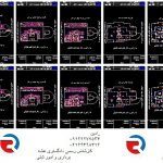 هزینه تهیه نقشه تفکیک آپارتمان در تهران