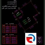 تهیه نقشه یو تی ام برای شهرداری منطقه 2 تهران