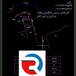 جانمایی پلاک ثبتی سندهای قدیمی و شاهنشاهی در استان تهران