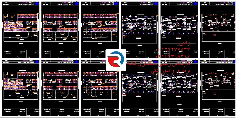 انجام تفکیک آپارتمان و هزینه