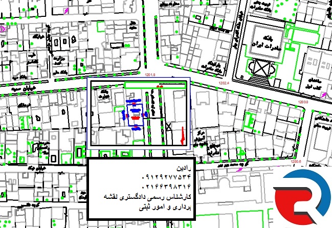 جانمایی پلاک ثبتی و حل دعاوی حقوقی