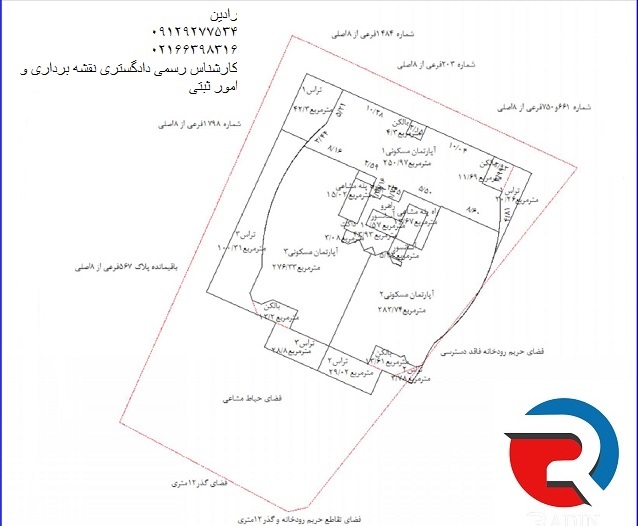 انجام نقشه برداری تفکیک آپارتمان توسط مهندس عضو نظام مهندسی