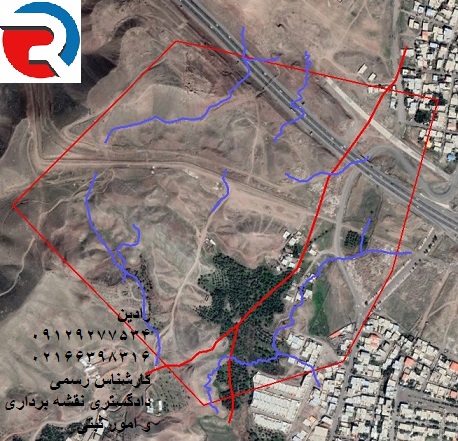 دوره تفسیر عکس هوایی