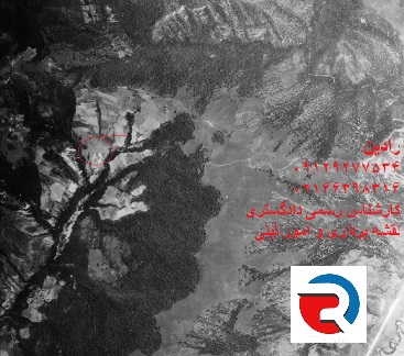 تفسیر عکس هوایی به منظور تهیه تامین دلیل برای دادگاه